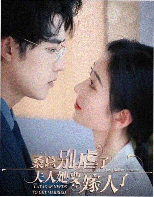 继承者们第13集天台告白名场面高清在线观看